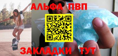мескалин Дубна