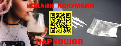 мескалин Дубна