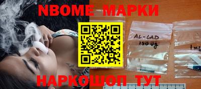 мяу мяу мука Заводоуковск