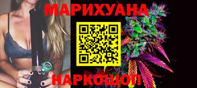 прущие крисы Донской