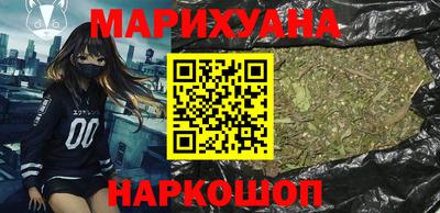 мескалин Дубна