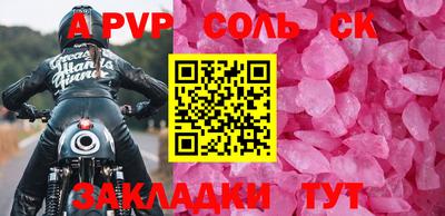 мескалин Дубна
