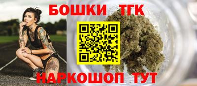 прущие крисы Донской