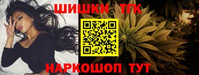 прущие крисы Донской