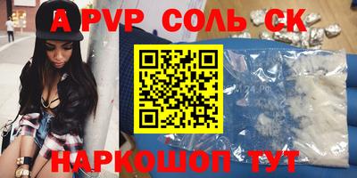 мескалин Дубна