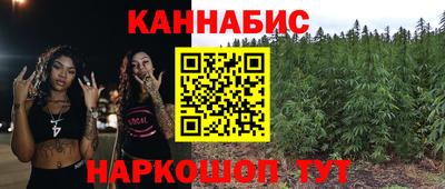 мескалин Дубна