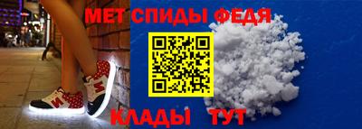 ешки Донецк