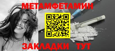 ешки Донецк