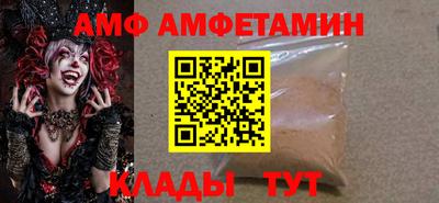 прущие крисы Донской