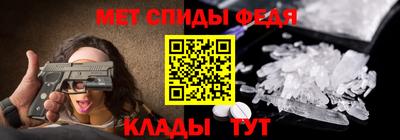 мескалин Дубна