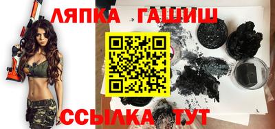 мескалин Дубна