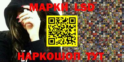 прущие крисы Донской
