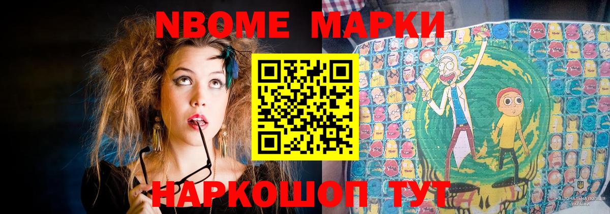 LSD-25 экстази кислота  Вход с VPN  ЛСД экстази  Мирный 