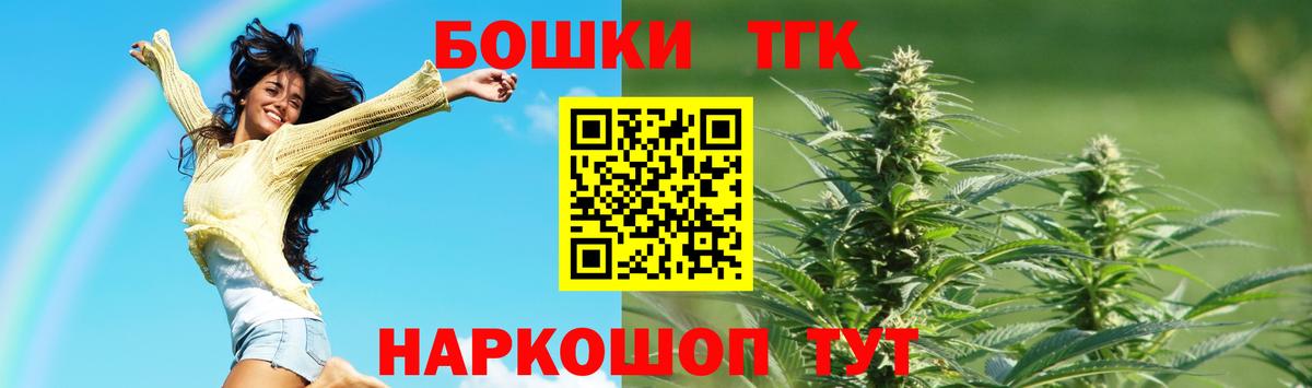 Мирный  Конопля MAZAR  Вход с VPN  Бошки марихуана LSD WEED  Бошки марихуана LSD WEED 
